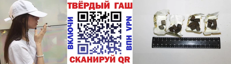 kraken маркетплейс  Каневская  ГАШ VHQ 
