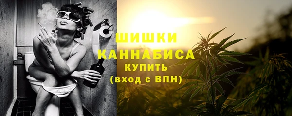 твердый Бугульма