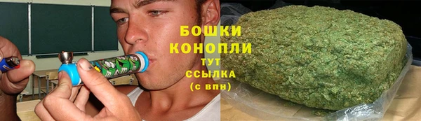 мяу мяу мука Верхнеуральск
