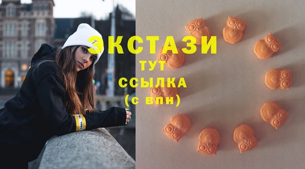 jwh Бронницы
