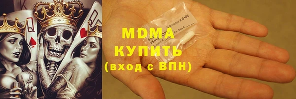 jwh Бронницы