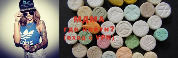 мяу мяу мука Верхнеуральск