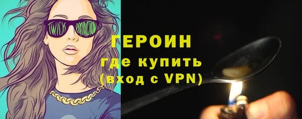 мяу мяу мука Верхнеуральск