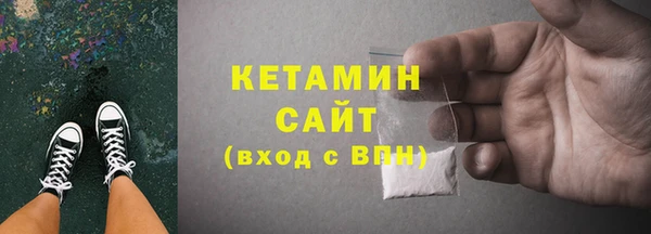 соль курить ск Верхний Тагил