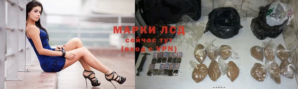 твердый Бугульма