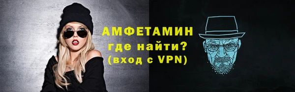 мяу мяу мука Верхнеуральск