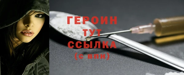 spice Верея
