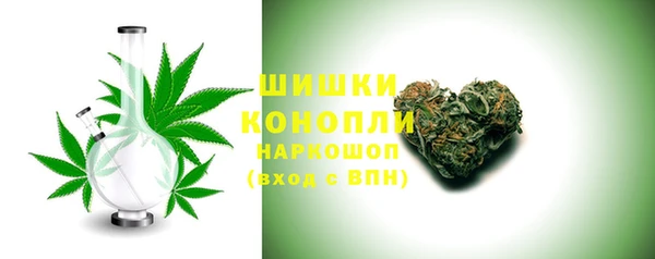 мяу мяу мука Верхнеуральск