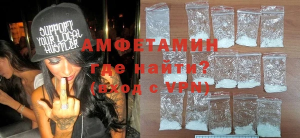 мяу мяу мука Верхнеуральск