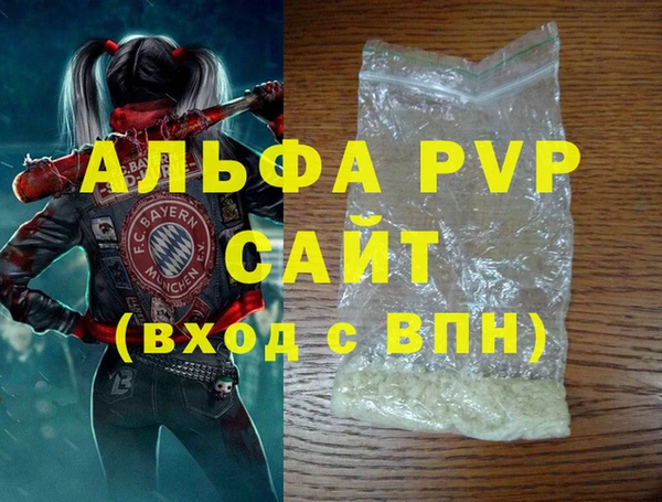 мяу мяу мука Верхнеуральск