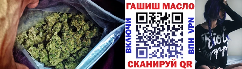 blacksprut tor  это официальный сайт  Каневская  ТГК концентрат  как найти  
