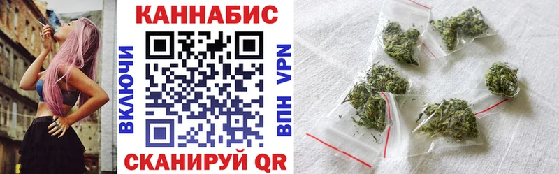 сколько стоит  Каневская  Бошки Шишки ГИДРОПОН 
